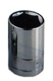 K Tool International KTI24160 3/4 Inch Drive Standard 6 Point Chrome Socket - 1-7/8 Inch