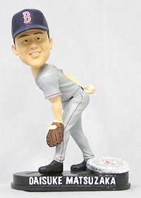 Picture of Boston Red Sox Daisuke Matsuzaka Forever Collectibles Blatinum Bobblehead (Road)