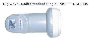 Picture of Digiwave DGL - 03S - Linear Standard Single LNBF 03db - I Type