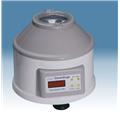 C & A Scientific XC-2000 - Centrifuge With Timer And Speed Control C & A Scientific XC-2000 - Centrifuge With Timer And Speed Control