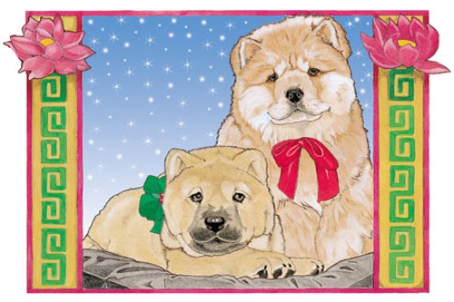 C819 Holiday Boxed Cards- Chow Chow