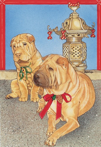 Picture of Pipsqueak Productions C937 Holiday Boxed Cards- Shar-Pei