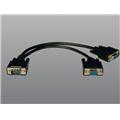 TRIPP LITE P516-001-HR 1ft SXGA/UXGA Hi-Res Splitter TRIPP LITE P516-001-HR 1ft SXGA/UXGA Hi-Res Splitter