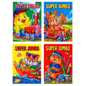 Picture of DDI 377403 Super Jumbo Coloring Books Case of 36