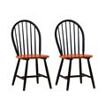Boraam 31516 Set Of 2 Farmhouse Dining Chairs - Black And Cherry Finish Boraam 31516 Set Of 2 Farmhouse Dining Chairs - Black And Cherry Finish