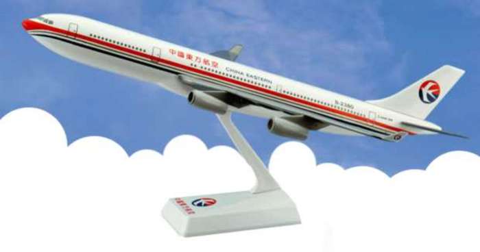 Picture of Daron LP08239 A340 China Eastern Airlines