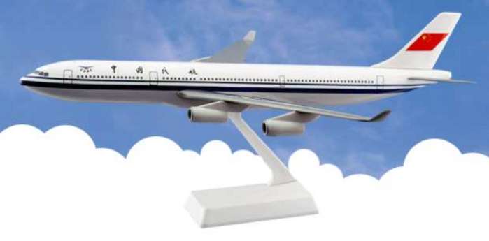 Picture of Daron LP0877 A340-300 Caac China