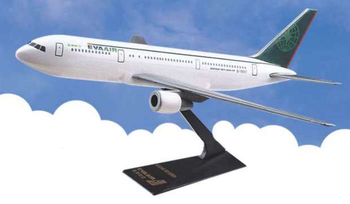 Picture of Daron LP20156 B767-300 Eva Air 1/200 