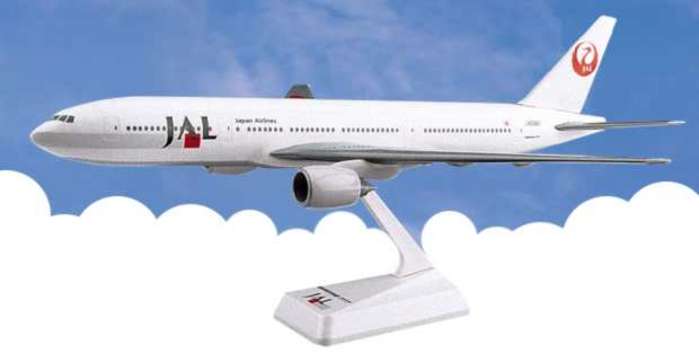 Picture of Daron LP2111 B777-200 Japan Airlines - 1990s Scheme