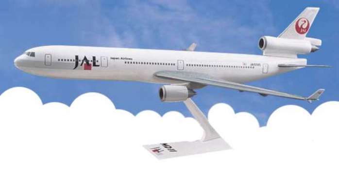 Daron LP3411 1/200 Scale Plastic Jal Japan Airlines