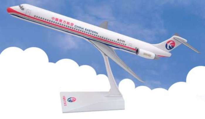 Picture of Daron LP44239 MD-80 China Eastern Airlines