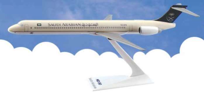 Picture of Daron LP5031 MD-90 Saudi Arabian Airlines