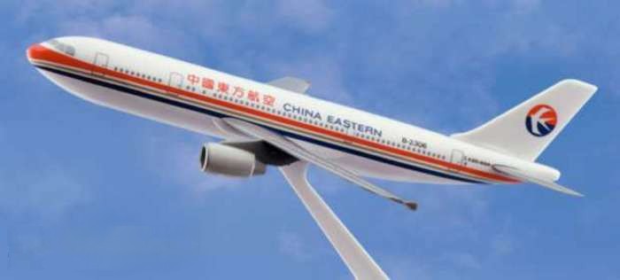 Picture of Daron LP69239 A300-600 China Eastern