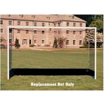 Picture of Jaypro Fhnd-8 Official Field Hockey Nets