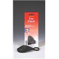 Convex Eye Protector Black 12 per Pack - 1275 Convex Eye Protector Black 12 per Pack - 1275