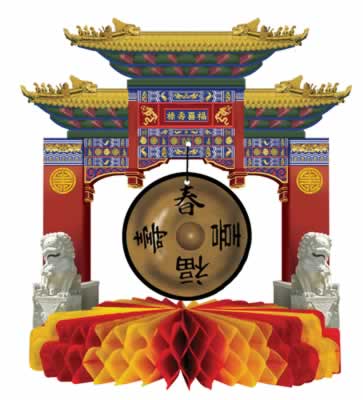 Picture of Beistle - 50302 - Asian Gong Centerpiece- Pack of 12