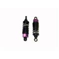 Redcat Racing 02002 Shock Absorber - For All Redcat Racing Vehicles Redcat Racing 02002 Shock Absorber - For All Redcat Racing Vehicles