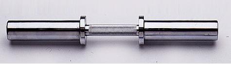 Olympic Dumbbell Handle - Sold as a single dumbbell