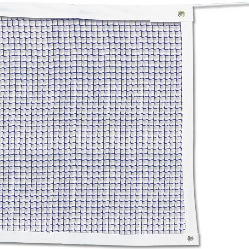 Picture of Sport Supply Group SNBMN128 Economy Badminton Net 