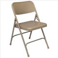 National Public Seating 204 Premium All Steel Folding Chair Brown- Set of 4 National Public Seating 204 Premium All Steel Folding Chair Brown- Set of 4
