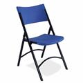 National Public Seating 604 Blow Molded Folding Chair Blue with Black Frame- Set of 4 National Public Seating 604 Blow Molded Folding Chair Blue with Black Frame- Set of 4