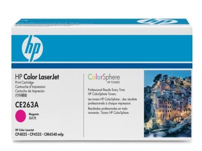 Hewlett Packard CE263A Hewlett Packard CE263A Hp Color Laserjet Magenta Print Cartr