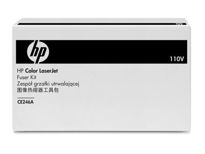 Hewlett Packard CE246A Hewlett Packard CE246A Hp Color Laserjet 110V Fuser Kit