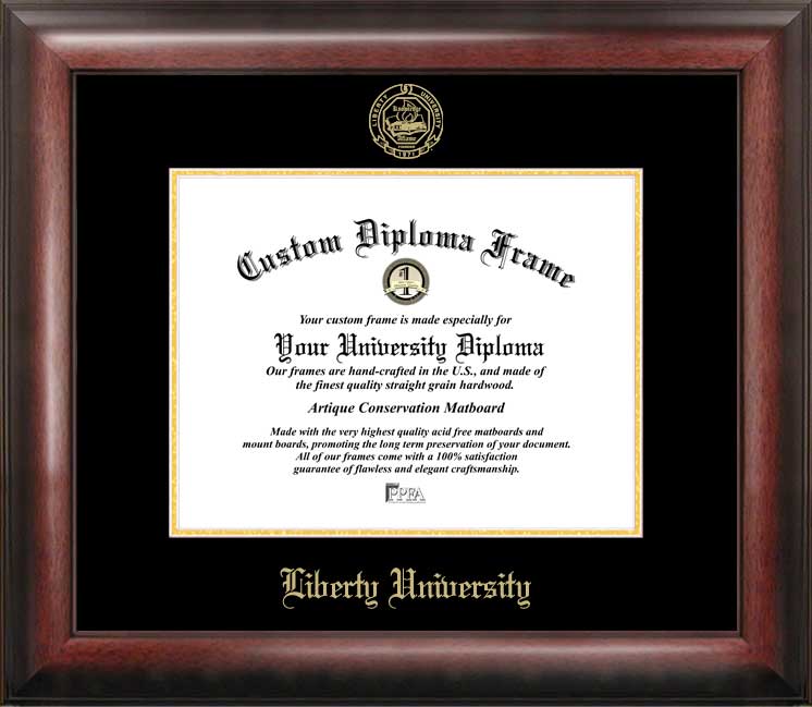Liberty University Gold Embossed Diploma Frame