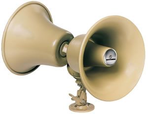Picture of Bogen BG-HS7EZ 7W Horn Speaker