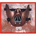 Alexanders Costumes 13-077 Restraint Mask Alexanders Costumes 13-077 Restraint Mask