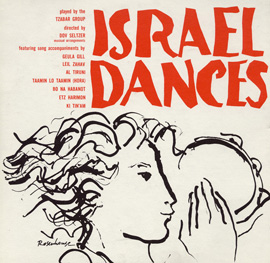 SMITHSONIAN FOLKWAYS