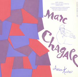 FW-09949-CCD Marc Chagall- Written and Read in Yiddish by Aaron Kurtz -  Smithsonian Folkways