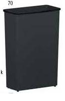 Rectangular waste basket- stainless steel