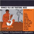 Smithsonian Folkways FW-04436-CCD Burmese Folk and Traditional Music Smithsonian Folkways FW-04436-CCD Burmese Folk and Traditional Music