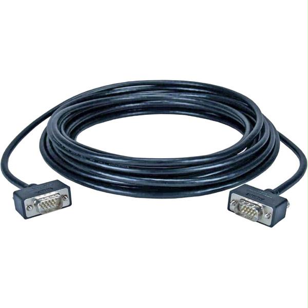25' High-Performance Ultra-Thin Vga/Qxga Cable
