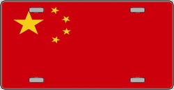 LP-2154 China Flag License Plates