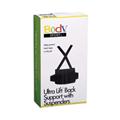 Body Sport BDS101REG Body Sport Ultra Lift Back Support Body Sport BDS101REG Body Sport Ultra Lift Back Support