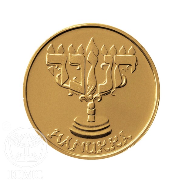 Picture of State of Israel Coins Hanukka - Bronze Medal (38.5mm)