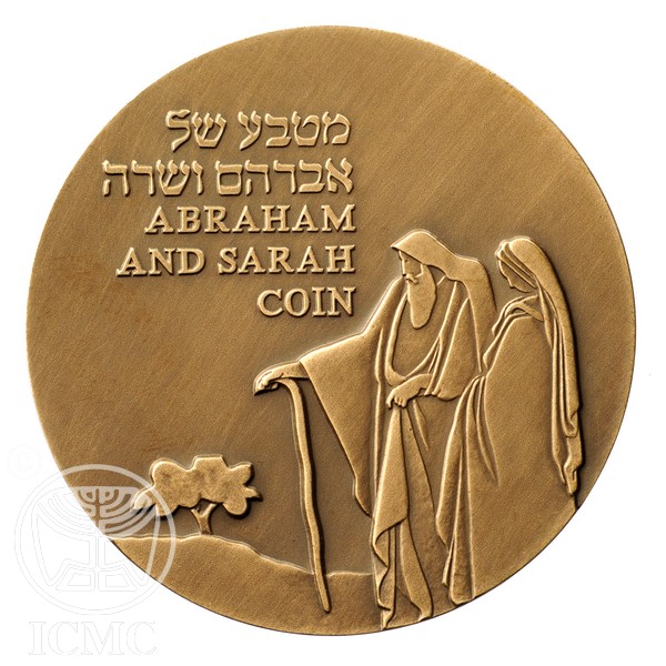 Monitin Abraham & Sara - Bronze Medal