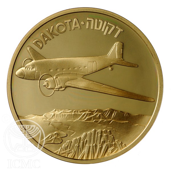 Picture of State of Israel Coins Airplanes Dakota - Bronze Proof Medal