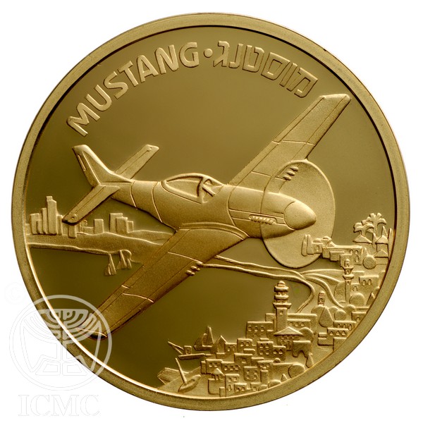 Picture of State of Israel Coins Airplanes Mustang - Bronze Proof Medal