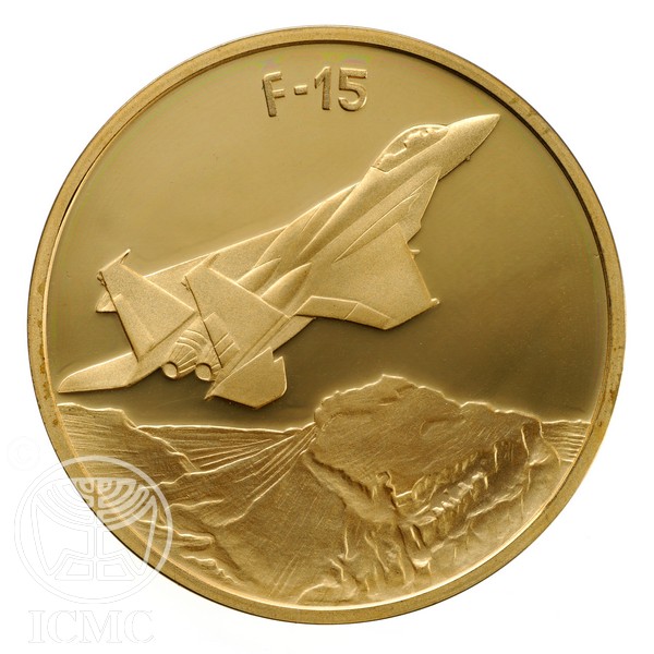 Picture of State of Israel Coins Airforce F-15 - Bronze Proof Medal