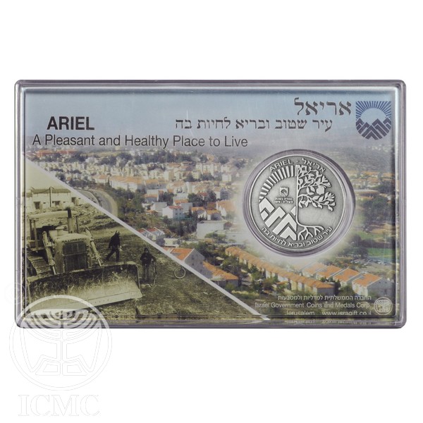 Picture of State of Israel Coins Ariel - Silver Medal