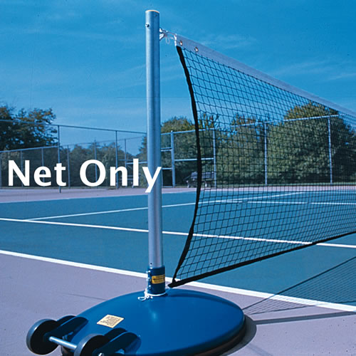 Picture of Jaypro Sports TDP-42 Tennis Net