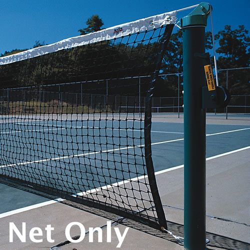 TPL-5 Collegiate Model Tennis Net