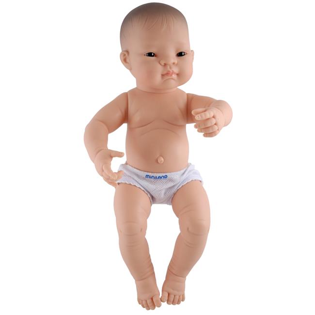 Miniland 31005 Newborn Baby Doll Asian Boy 15
