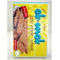 Ak Mak 36001 12 x 4.15oz Armenian Cracker Bread Ak Mak 36001 12 x 4.15oz Armenian Cracker Bread