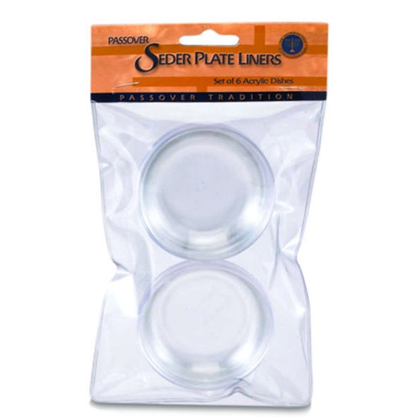LINERS Round Seder Plate Liners - Set of 6 - Pack Of 6