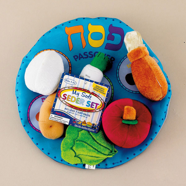 My Soft Seder Set TM - Reusable Pouch - Pack Of 3