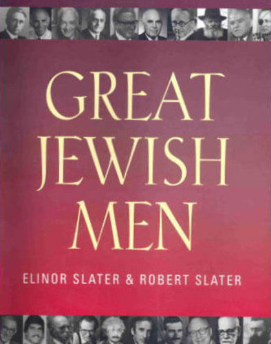 Picture of Rite Lite B-MEN Great Jewish Men Book